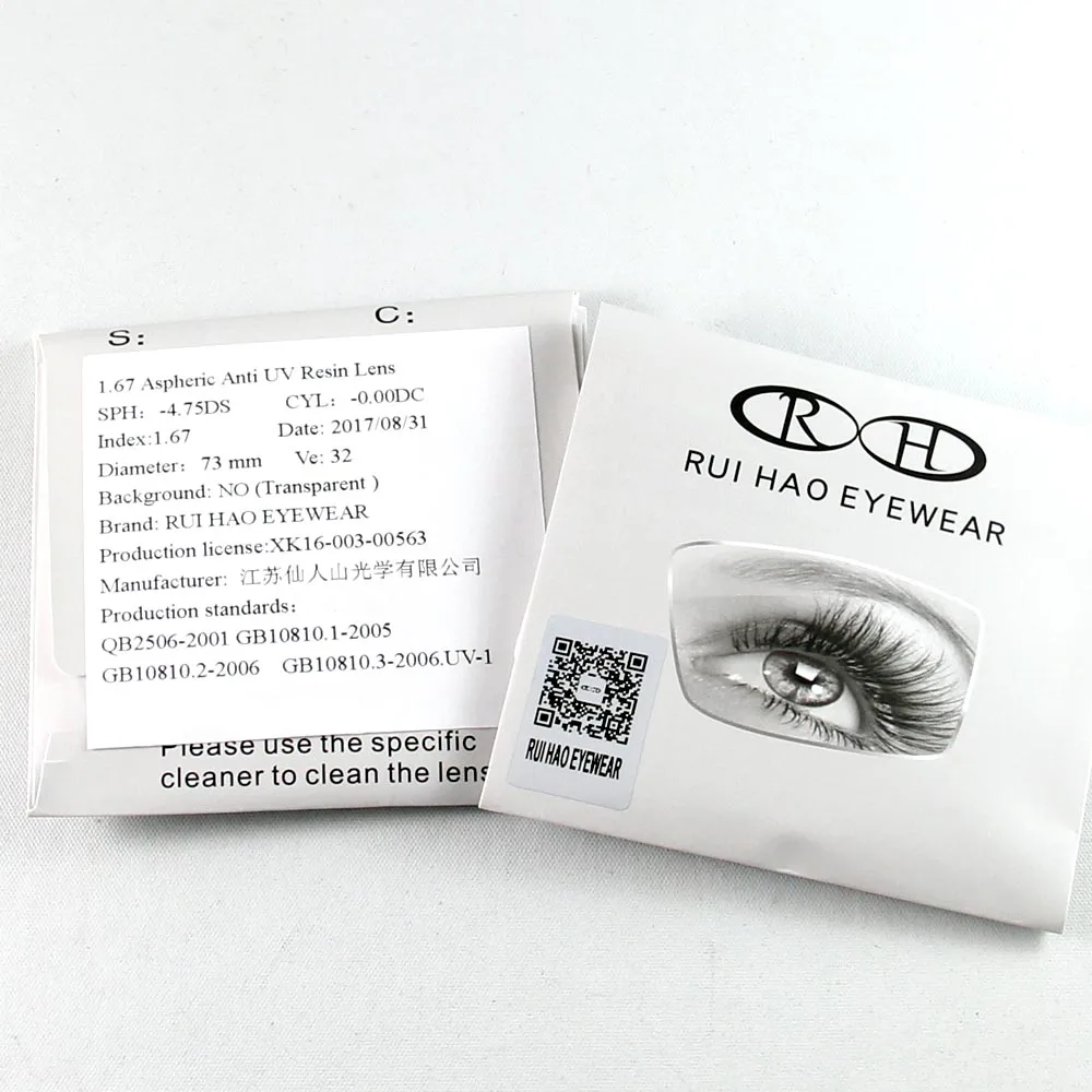 Асферические 1,67 линзы ультра тонкие CR-39 линзы из смолы УФ-отражающее покрытие оптические очки близорукость Пресбиопия очки для чтения