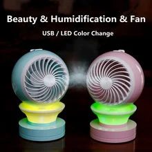 Mini Portable Air Conditioning Fan USB Mist Spray Home Office Cooling Humidifier New USB Gadgets Fan For Office For Outside