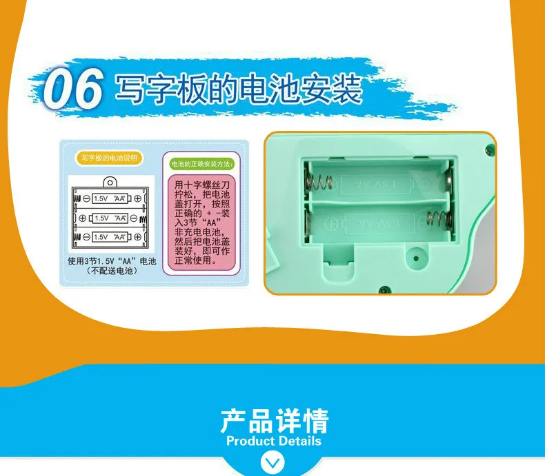 3-cbu01_meitu_1