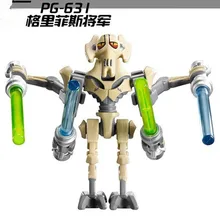 200 шт PG631 7 фигурки ниндзя The Force Пробуждение Звездные войны детские игрушки