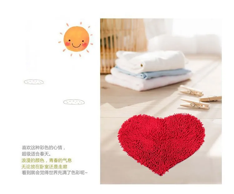 Large Bedroom Red Heart Shag Carpet Door Floor Mats For Living Room Free Shipping