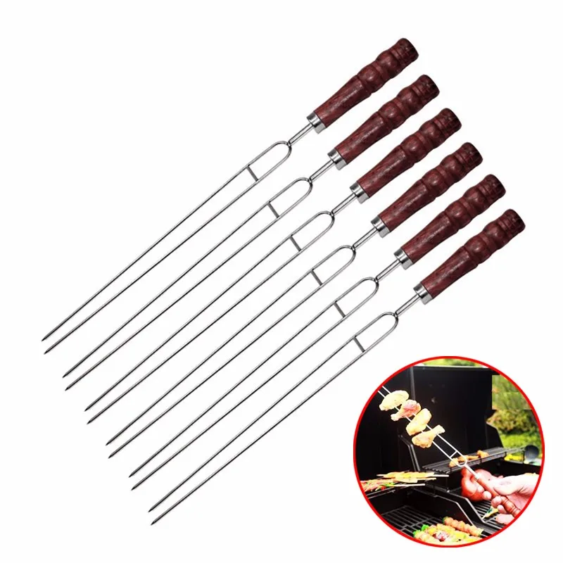 U-Shipped BBQ sTICKS (1)