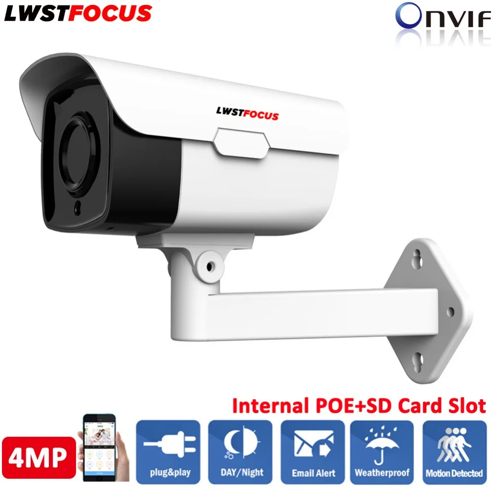 

FREEIP H.265/H.264 4MP IP Camera Outdoor POE CCTV Security Camera High Resolution Original OV4689+Hi3516D IR Range 60M ONVIF