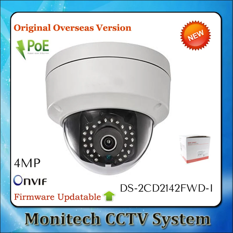  English version DS-2CD2142FWD-I 4MP mini dome network cctv camera, P2P 1080p IP camera POE 120dB WDR