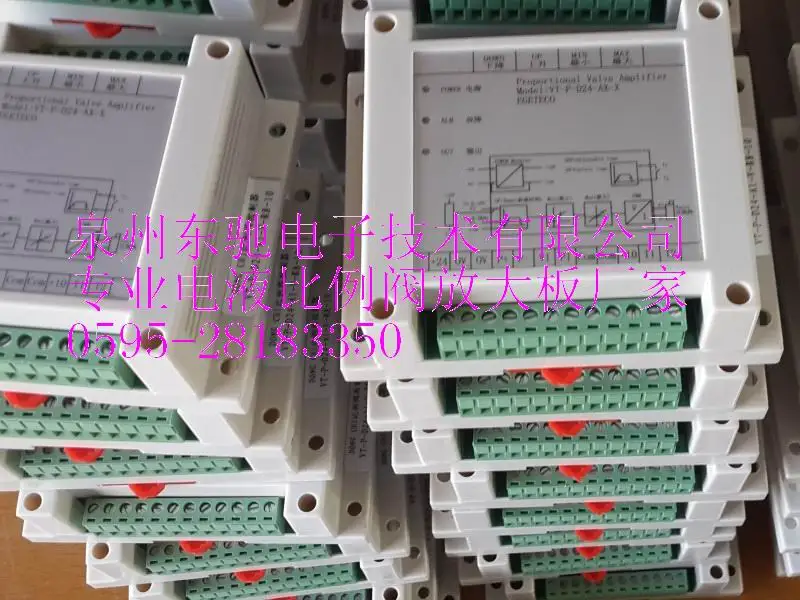 

Valve Controller VT-P-D24-AX-X High Precision Proportional Valve Controller Electronic Proportional Plate