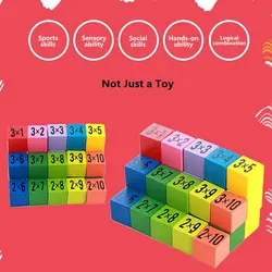 Детские деревянные игрушки 99 таблица умножения математика игрушка 10x10 фигурные блоки