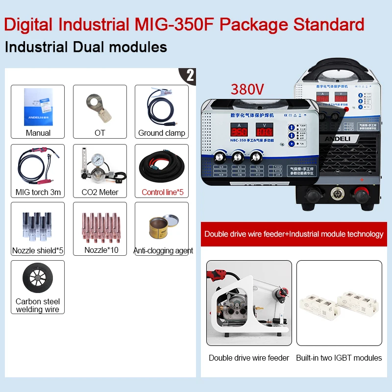 ANDELI MIG сварочный аппарат MIG сварочный полуавтомат цифровой промышленности двойной модуль IGBT MIG-350F 380 В MIG/MMA 2 в 1