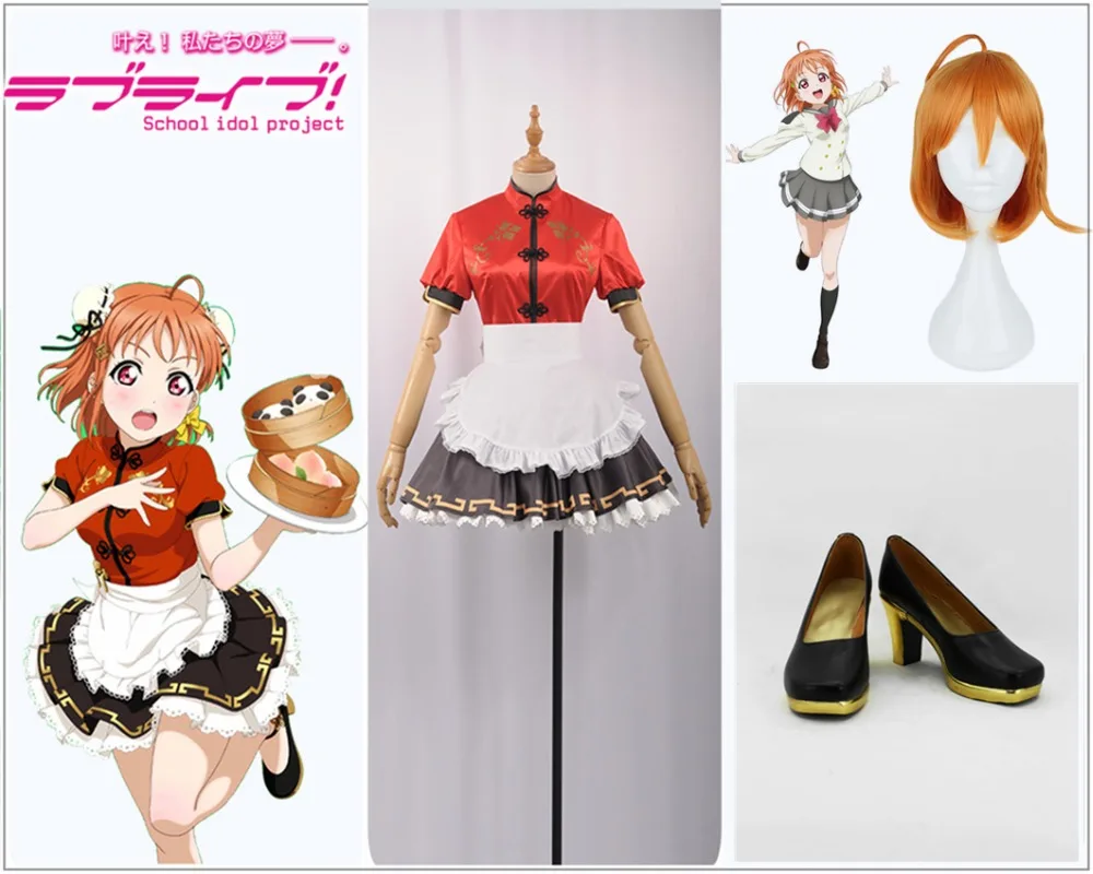 Милый! Солнечный свет! Костюм для костюмированной вечеринки Aqours Mijyuku Mijuku Takami Chika