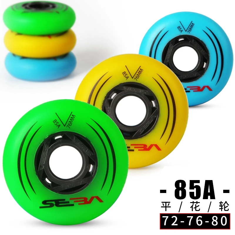 

free shipping roller skates braking wheel Fsk wheel 90 A 85 A