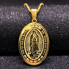Хип-хоп пресвязанная Дева Мария золотого цвета ожерелье s для мужчин большое ожерелье из нержавеющей стали мужские ювелирные изделия для мальчиков 16012635B