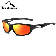 Jomolungma HG607 Открытый спортивные солнцезащитные очки UV400 защиты поляризованные Пеший Туризм Рыбалка солнцезащитные очки для гольфа