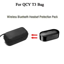 Kablosuz bluetooth Kulaklık Koruma kılıfı çanta Sert çanta Açık için Taşıma Çantası QCY T3 Çanta KUTUSU(China)