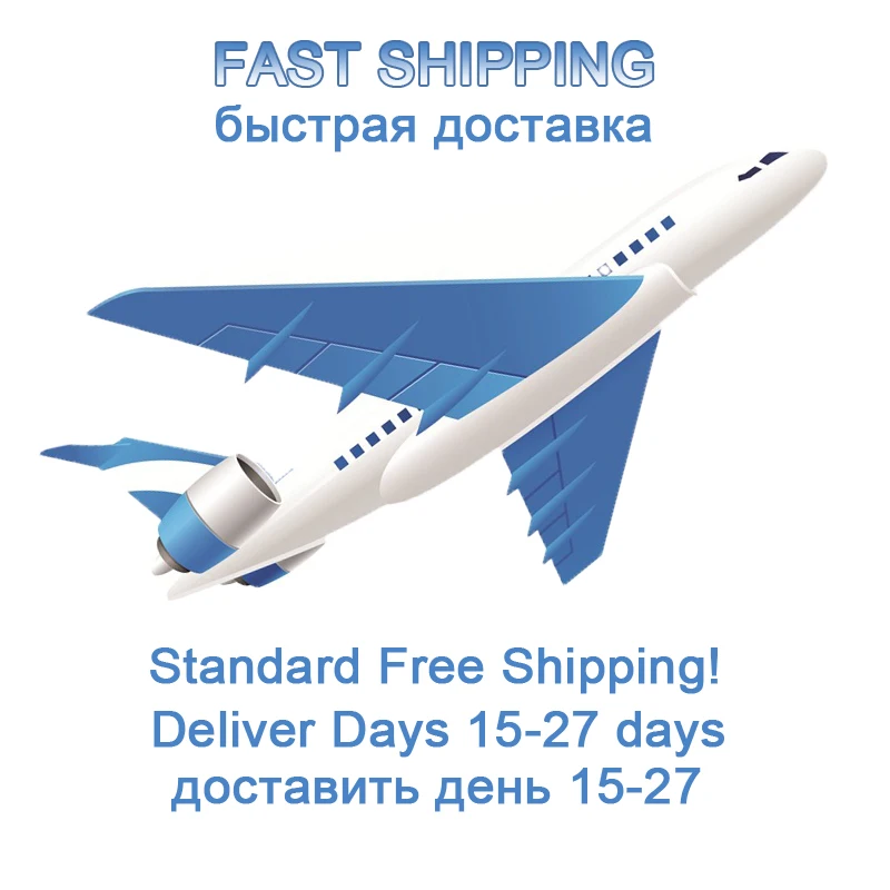 fast shipping