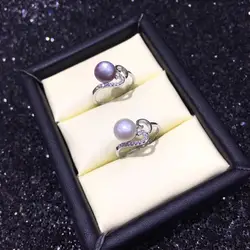 Серьги из натурального жемчуга кольца для Для женщин пресноводный жемчуг Классический кольцо офисной моды облако Регулируемый кольцо из
