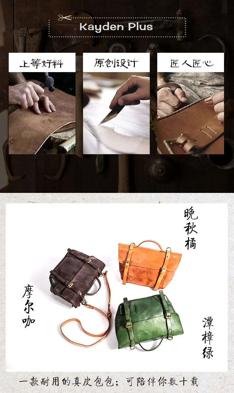 Женская сумка AETOO, новинка, оригинальная Ретро сумка на плечо, сумка-посылка, ручная работа, кожаная, переносная, косая, сумка-мессенджер для женщин