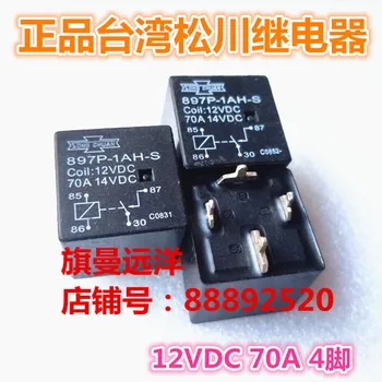 

897P-1AH-S 12VDC 12V DC12V 70A 14VDC 4-pin 897P