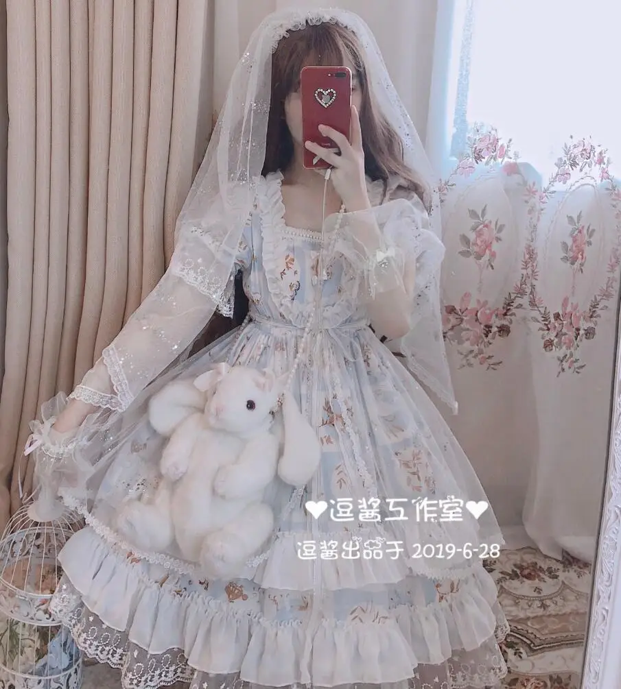 QQ截图20190703140748