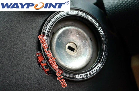 Защитное кольцо для ключа зажигания Ford Fiesta 2009 2010 2011 2012 | Автомобили и мотоциклы