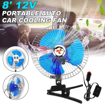 

12V Car Fan Portable Electric Auto Vehicle Air Cooling Exhaust Fan Low Noise Oscillating Fans for Car Van Truck Dashboard Window