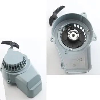 

ALLOY PULL START STARTER FOR 2 STROKE 50cc POCKET BIKE MINI DIRT ATV Go-kart