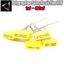 20 штук полипропиленовая защитная пленка Пластик пленка 100V 1nF~ 470nF 100nf 220nf 10nf 47nf 22nf 1nf 0,47 мкФ 0,1 мкФ конденсатор коррекции