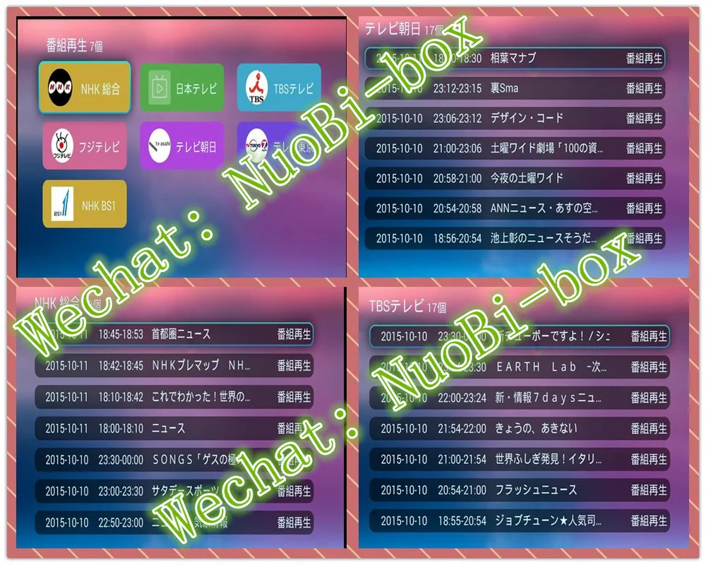 Original Tvpad Korea Japanese Tvpad4 M418 Built In Wifi Android Hd Media Player Tvpad Free Korean Japanese Live Channels Iptv Aliexpress Consumer Electronics Original Tvpad Korea Japanese Tvpad4 M418 Built In Wifi Android Hd Media Player Tvpad Free Korean Japanese Live Channels Iptv Aliexpress Consumer Electronics