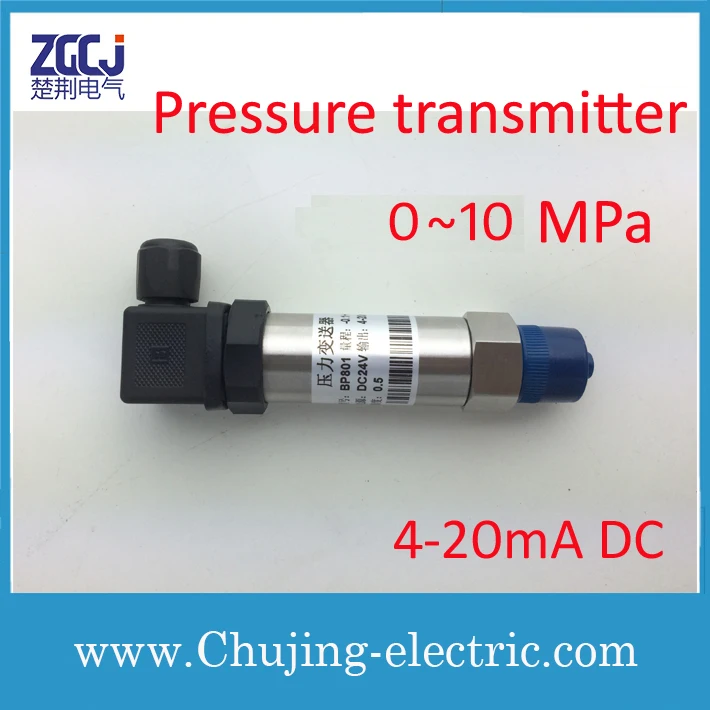 

Free shipping !!! Stainless steel Gas and Liquid Pressure transmitter 0-10 MPa 24V DC output 4-20mA DC pressure sensor