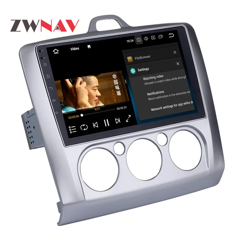 Clearance 2 din Android 8.0 car dvd radio video player 4G+32G 9 inch for Ford Focus 2004 - 2011 wifi BT navigation Quad Core map 2G FM RDS 13