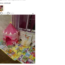 Детские игрушки играть в игру Дом, Дети Принцесса Принц замок в помещении Открытый Игрушечные лошадки Палатки рождественские подарки