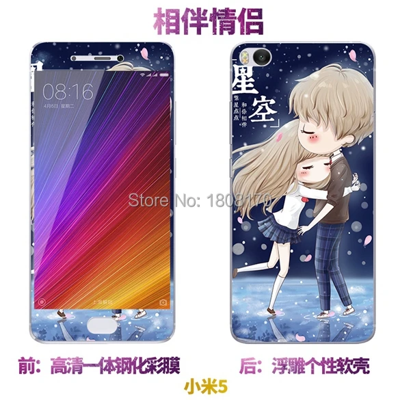 00679 5 5C note 5A 4X NOTE4 OPPO R11 OPPO R9S OPPO R9 OPPO A59 OPPO A37 OPPO A33 OPPO A57  KT +1 (2)