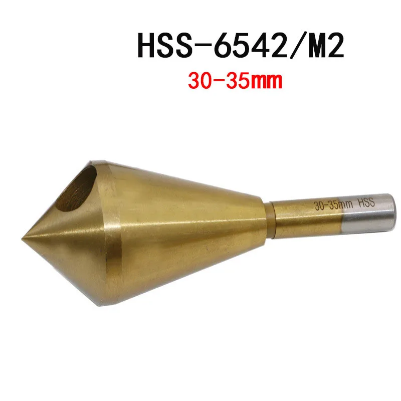 HSS 6542/M2 снятие заусенцев сверло 20 25 мм металлический конус из нержавеющей стали