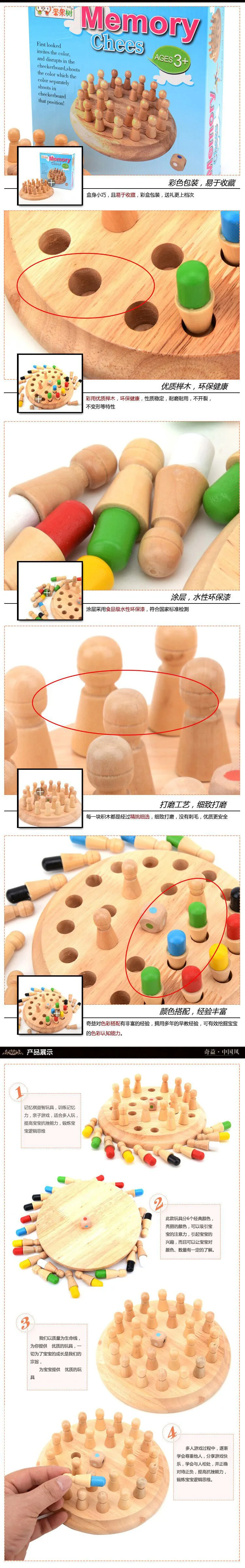 9324288984_1114382046