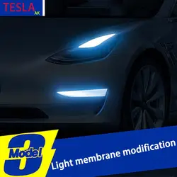 Тесла model3 фар цветная пленка Туман Пленка Для фары ламинирования для бровей ламинирования украшения модификации дневной свет