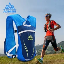 AONIJIE Outdoor Sport Bag 5.5L Running Race Vest Pack Water Hydration Bag Camping Backpack with 2pcs 250ML Bottles(Optional)