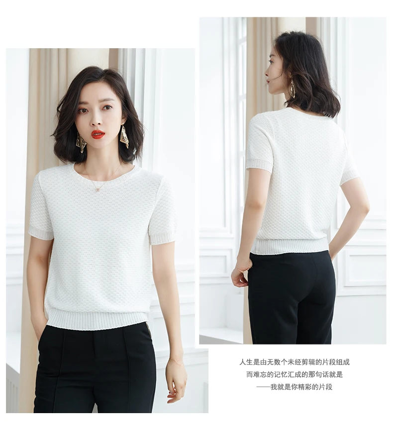 2XL брендовая футболка весна лето женская футболка новая Однотонная футболка с круглым вырезом тонкая свободная футболка с коротким рукавом Футболка женская
