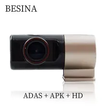 HD 1080P USB2.0 Car DVR Camera Night Vision Front Camera For Android Car DVD Monitor Recorder 1280*720 GPS record Anti-collision