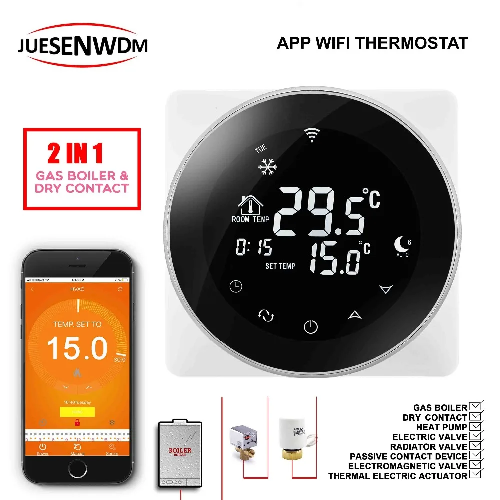 Круглый Wifi сенсорный термостат 2 в 1 для газового котла радиатор клапан на