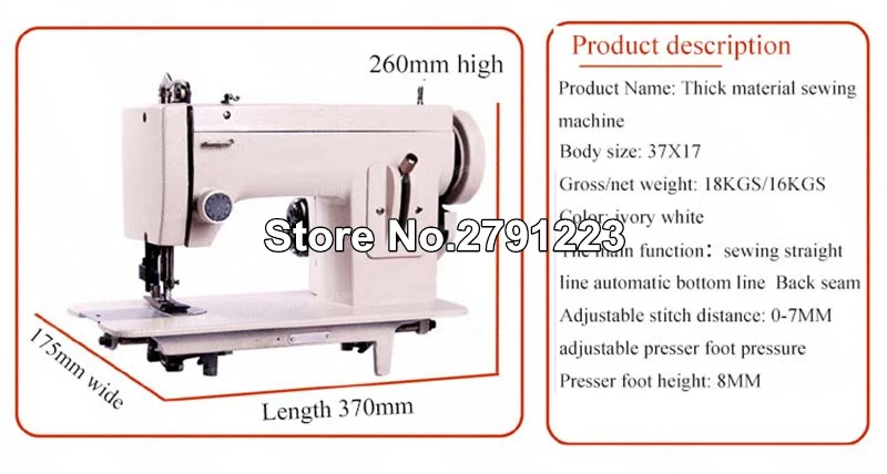 110V/220V Portable Walking Foot straigh Stitch 7'' arm sewing machine/leather sewing machine/heavy-duty sewing machine