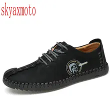 Skyaxmoto 2017 T New Fashion Comfortable Men Flat Shoes Lace-up Solid Male Causal Shoes Footwear huarache Hot Sale Free shipping