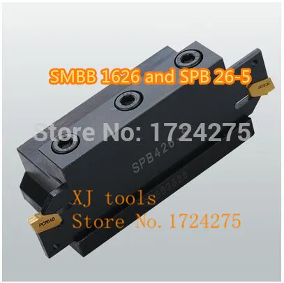 

Free delivery of SPB26-5 NC cutter bar and SMBB 1626 CNC turret set for SP500/ZQMX5N-11-1E CNC blade