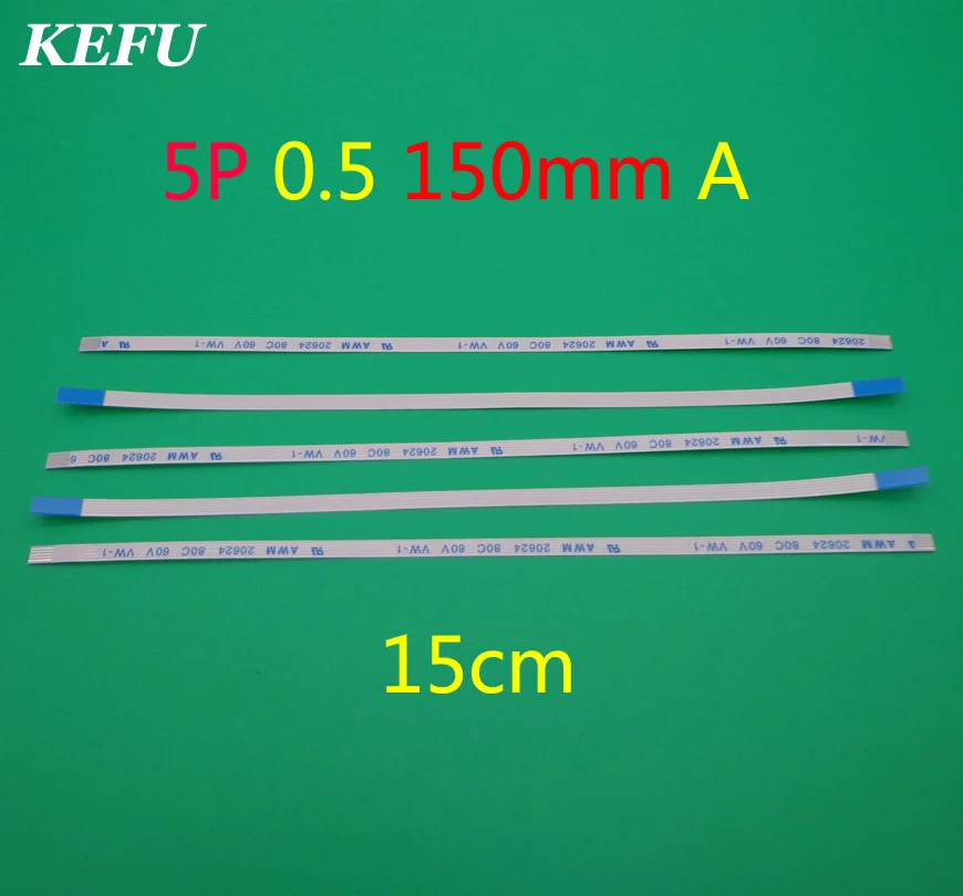 100X New FFC FPC flat flexible cable 0.5mm pitch 5 pin Forward Length