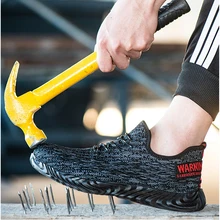 Защитная обувь со стальным носком; Мужская дышащая Рабочая обувь с защитой от клещей; модные повседневные защитные ботинки