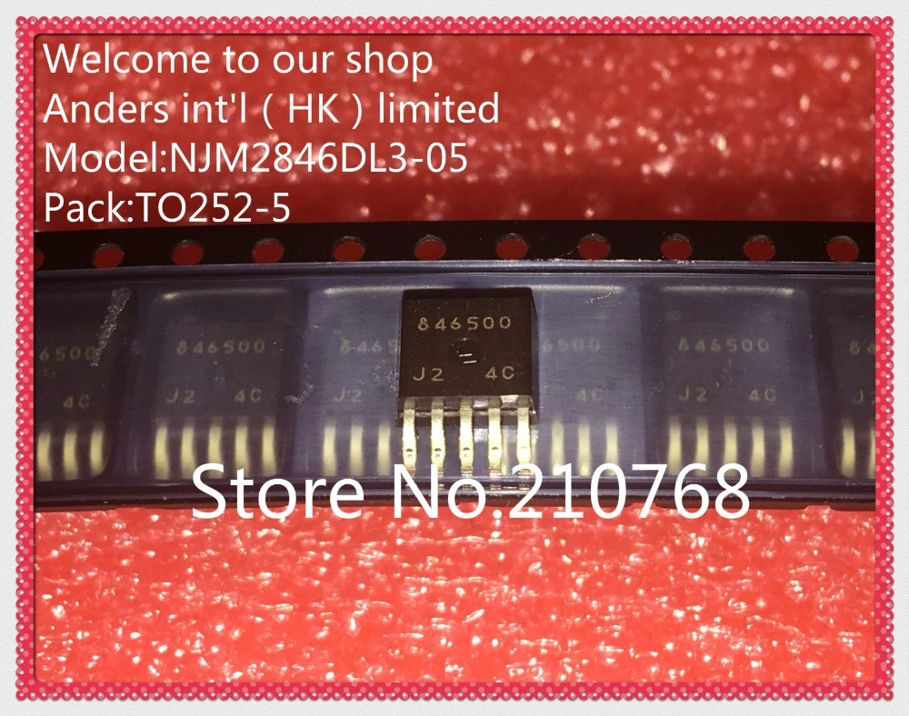 10pcs NJM2846DL3-05 NJM2846DL3-05TE1 TO252-5