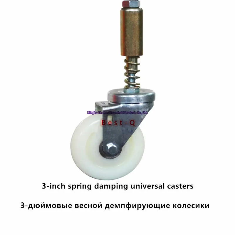 

Free shipping nylon anti shock front door welded spring vibration damping device to turn the universal foot wheel 3 inch
