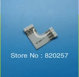 

Free shipping 50pcs lot 4pin L shape PCB connector waterproof + type with epoxy resin