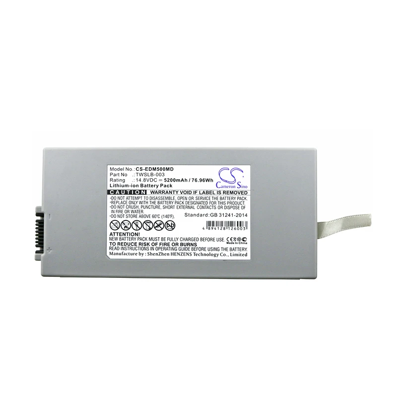 CS-EDM500MD-1