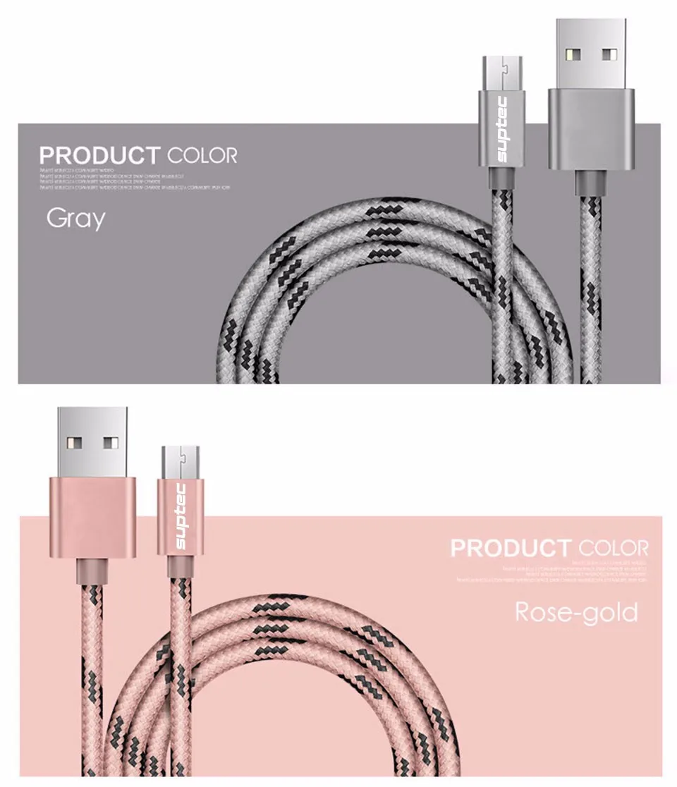 SUPTEC Micro USB кабель для быстрой зарядки для samsung S7 S6 S5 J5 J7 Xiaomi huawei zte Android телефонов синхронизации данных шнур зарядного устройства