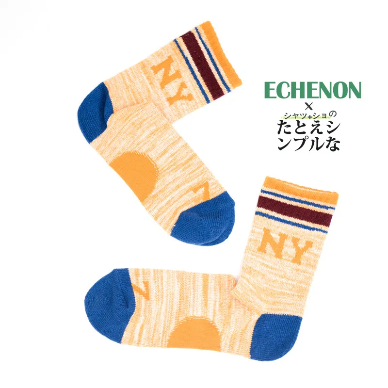 4541384365_888696260