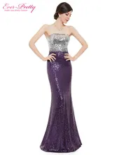 Prom Dresses New Arrival Women Strapless Flare Sequins Long Elegant Sexy On Line Evening Party HE08372SB 2017 Prom Dresses
