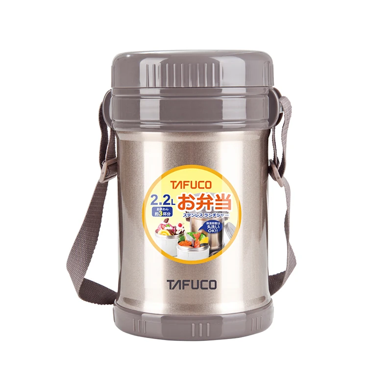 Japan 2200ML Stainless Steel Container For Soup Vacuum Flask Thermos